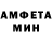 Метадон белоснежный Kem Villarico