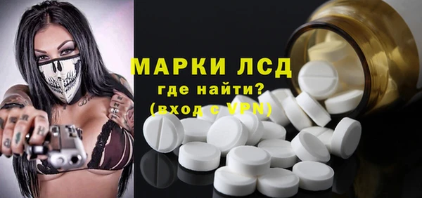 кокс Аркадак