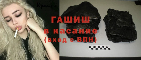 кокс Аркадак