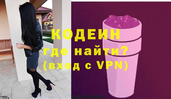кокс Аркадак