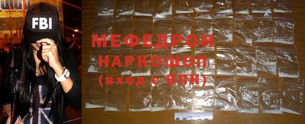 кокс Аркадак