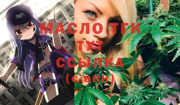 кокс Аркадак