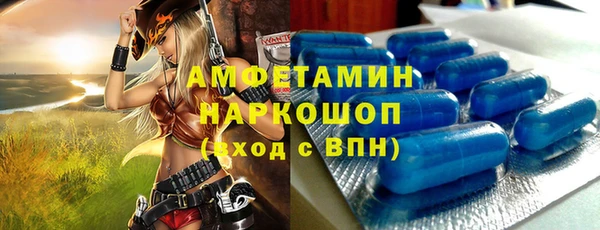 кокс Аркадак