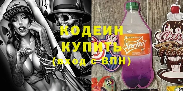 кокс Аркадак